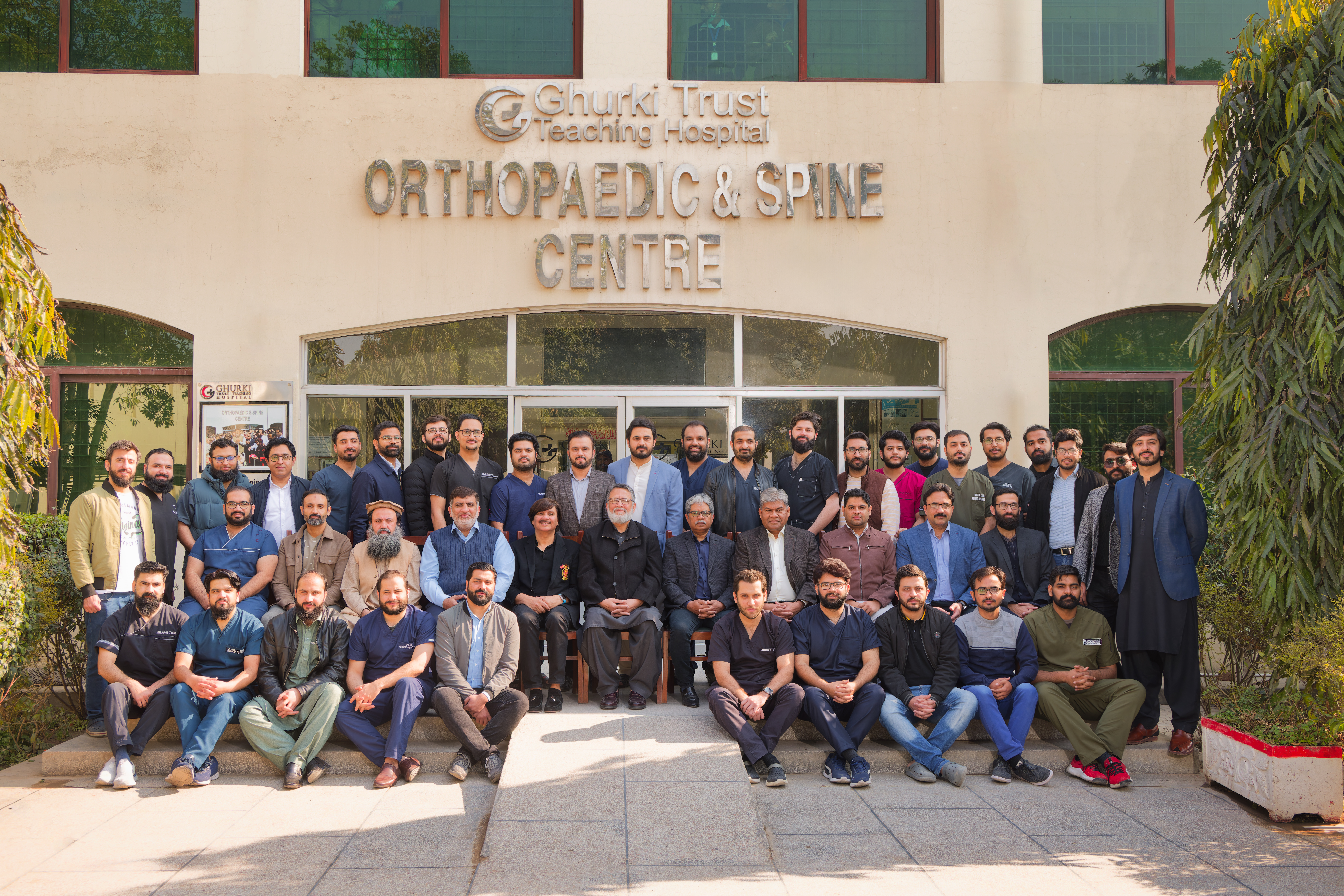 Pakistan’s First Spine Centre
